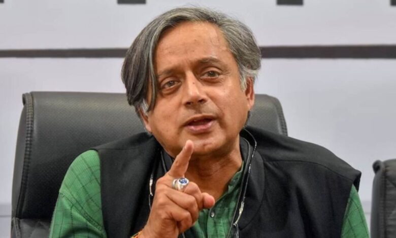 Shashi Tharoor: संसद का बड़ा कदम! शशि थरूर ने जताई खुशी, सरकार ने बनाया सर्वदलीय प्रतिनिधिमंडल
