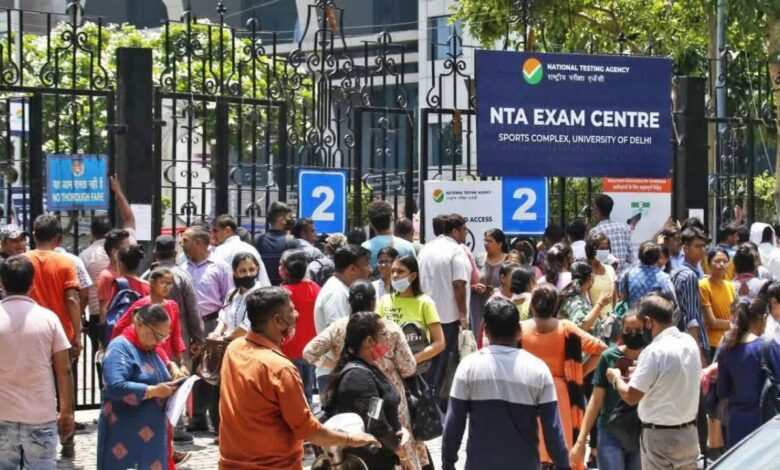 CUET UG 2025: CUET UG की परीक्षा रद्द हुए केंद्रों पर नई तारीख की प्रतीक्षा अब एडमिट कार्ड भी होंगे नए