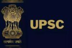 UPSC New Application Portal: जल्दबाजी से बचने का उपाय UPSC का नया सिस्टम! क्या आपने देखा नया ऑनलाइन पोर्टल का जादू