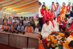 Panipat News: पानीपत में लगेगा हनुमंत कृपा का महासंगम! बागेश्वर धाम सरकार करेंगे दिव्य कथा का उद्घाटन