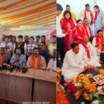 Panipat News: पानीपत में लगेगा हनुमंत कृपा का महासंगम! बागेश्वर धाम सरकार करेंगे दिव्य कथा का उद्घाटन