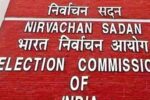 Assembly Seats By-Election: चार राज्यों की पांच सीटों पर टिकी सबकी नजर! 19 जून की वोटिंग से 23 जून तक सस्पेंस की घड़ी
