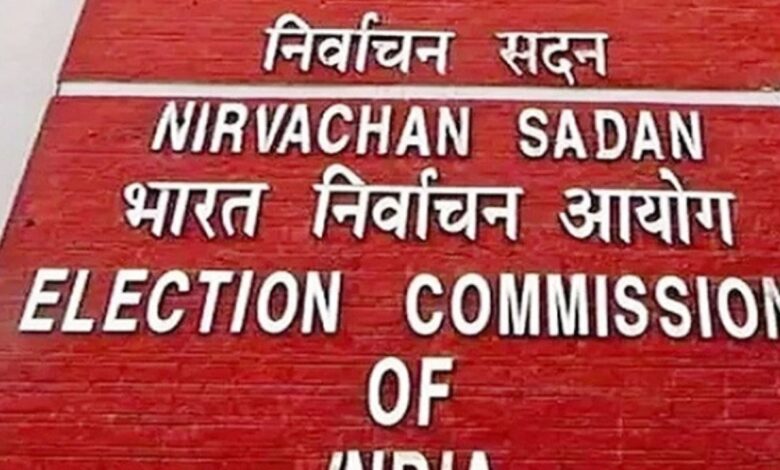 Assembly Seats By-Election: चार राज्यों की पांच सीटों पर टिकी सबकी नजर! 19 जून की वोटिंग से 23 जून तक सस्पेंस की घड़ी