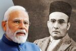Savarkar Jayanti 2025: माँ भारती के सच्चे सपूत! सावरकर की अदम्य देशभक्ति और पीएम मोदी का विशेष संदेश