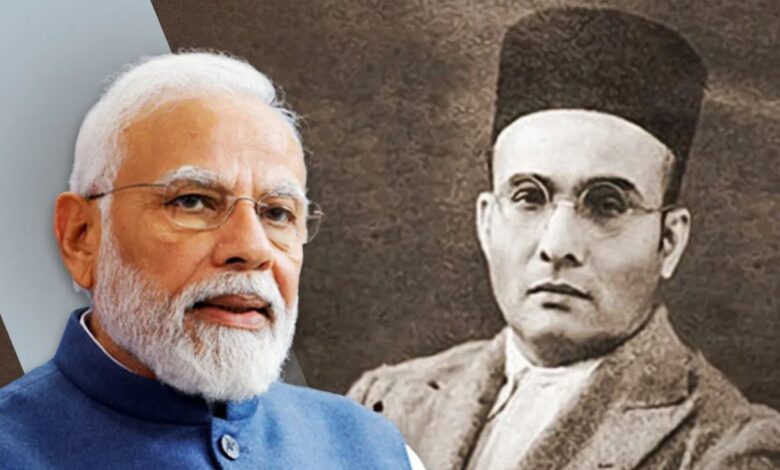 Savarkar Jayanti 2025: माँ भारती के सच्चे सपूत! सावरकर की अदम्य देशभक्ति और पीएम मोदी का विशेष संदेश