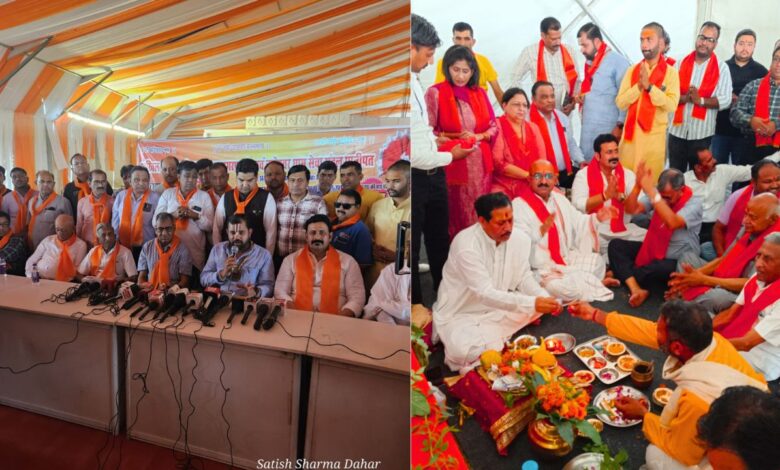 Panipat News: पानीपत में लगेगा हनुमंत कृपा का महासंगम! बागेश्वर धाम सरकार करेंगे दिव्य कथा का उद्घाटन