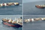Kerala ship crashes: केरल तट के पास जहाज हुआ दुर्घटनाग्रस्त! कंटेनरों के गिरने से मचा हड़कंप