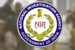 NIA: पुणे में ISIS स्लीपर सेल का भंडाफोड़! दो फरार आतंकवादी गिरफ्तार