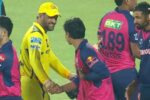 MS Dhoni: तीस सेकंड का वीडियो और पूरी दुनिया को समझ आ गया कि धोनी क्यों हैं हर दिल के हीरो
