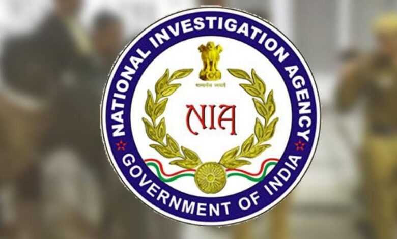 NIA: पुणे में ISIS स्लीपर सेल का भंडाफोड़! दो फरार आतंकवादी गिरफ्तार