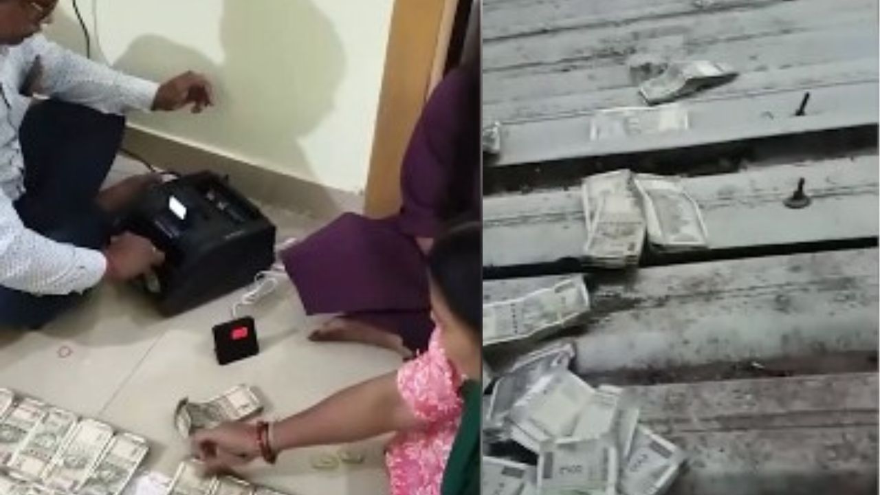 Odisha में चीफ इंजीनियर के घर 2.1 करोड़ की बरामदगी! सात जगहों पर विजिलेंस का शिकंजा अब खुलेंगे करोड़ों के राज