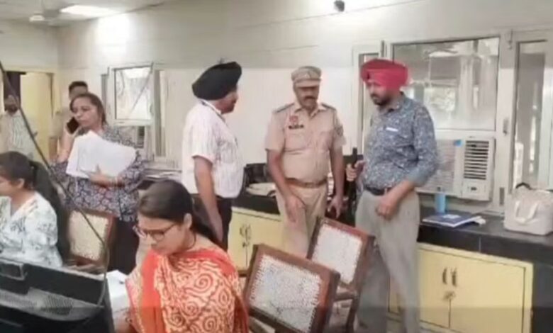 Punjab News: लुधियाना के डीसी कार्यालय में आरडीएक्स की धमकी ने मचाई सनसनी क्या छुपा है इस खतरे के पीछे की सच्चाई