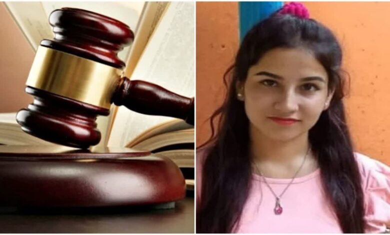 Ankita Bhandari case: तीन साल की लंबी लड़ाई का अंत! आया कोर्ट का फैसला दोषी साबित हुए अंकिता के हत्यारे, अब सजा पर सबकी निगाहें