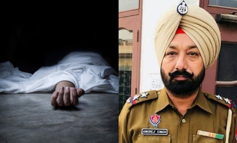 Punjab News: अहम गवाही से पहले ही गई जान अंग्रेज सिंह की मौत से हिल गई जांच एजेंसियां
