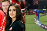 IPL 2025: थर्ड अंपायर का विवादित फैसला! पंजाब किंग्स की उम्मीदों को झटका, सोशल मीडिया पर बरसी प्रीति जिंटा