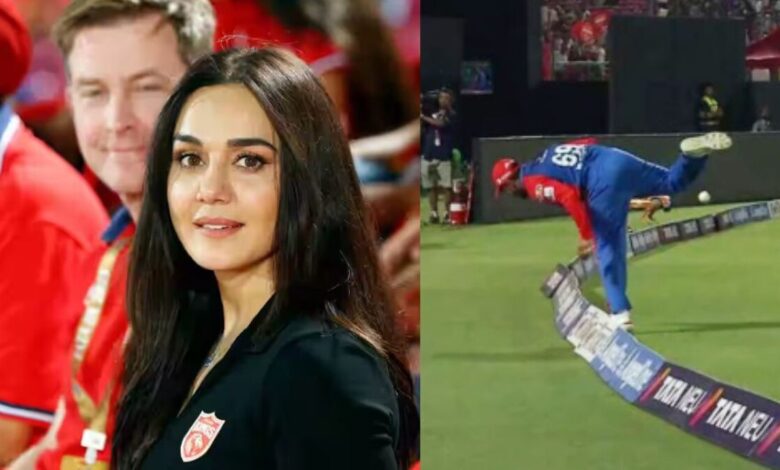 IPL 2025: थर्ड अंपायर का विवादित फैसला! पंजाब किंग्स की उम्मीदों को झटका, सोशल मीडिया पर बरसी प्रीति जिंटा