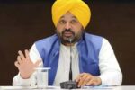 Punjab News: मान सरकार की सख्ती! अपने ही MLA को भ्रष्टाचार के आरोप में किया गिरफ्तार