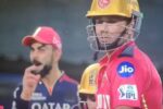 IPL 2025: विराट कोहली का मुस्हीर पर तंज! क्या पानी पिलाने वाला साबित होगा बड़ा खिलाड़ी