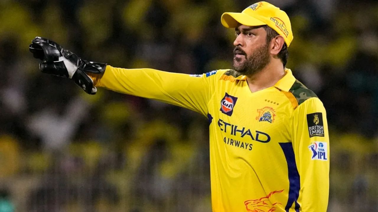 MS Dhoni: CSK की शर्मनाक हार! धोनी की कप्तानी पर संकट और CSK की सबसे बड़ी शर्मिंदगी