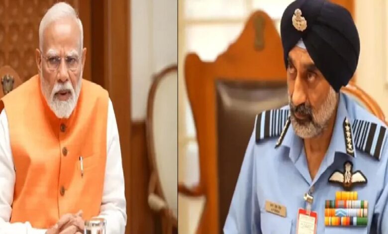 Air Chief Meet PM Modi: प्रधानमंत्री से गुप्त बैठक में क्या बोला एयर चीफ? पहलगाम हमले के बाद देश की रणनीति पर सस्पेंस