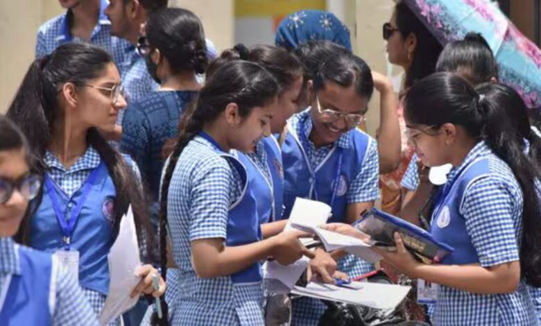 Chhattisgarh Board Result: 10वीं की परीक्षा समाप्त होने के बाद छात्रों का इंतजार खत्म! जानिए कैसे चेक करें अपना रिजल्ट