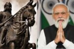 Maharana Pratap Jayanti: महाराणा प्रताप की वीरता की गाथा! प्रधानमंत्री मोदी और मुख्यमंत्री योगी ने दी श्रद्धांजलि