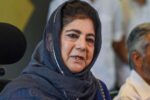 Mehbooba Mufti ने अमित शाह से की अपील! कश्मीर में आतंकवादियों के खिलाफ कड़ी कार्रवाई की मांग