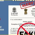 Operation Sindoor: ऑपरेशन सिंदूर के बाद सोशल मीडिया पर मचा हड़कंप! UGC ने उठाया सख्त कदम