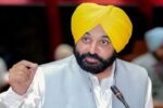 Punjab News: पानी बंटवारे पर पंजाब का कड़ा रुख, हरियाणा को मिलेगा अतिरिक्त पानी या नहीं?