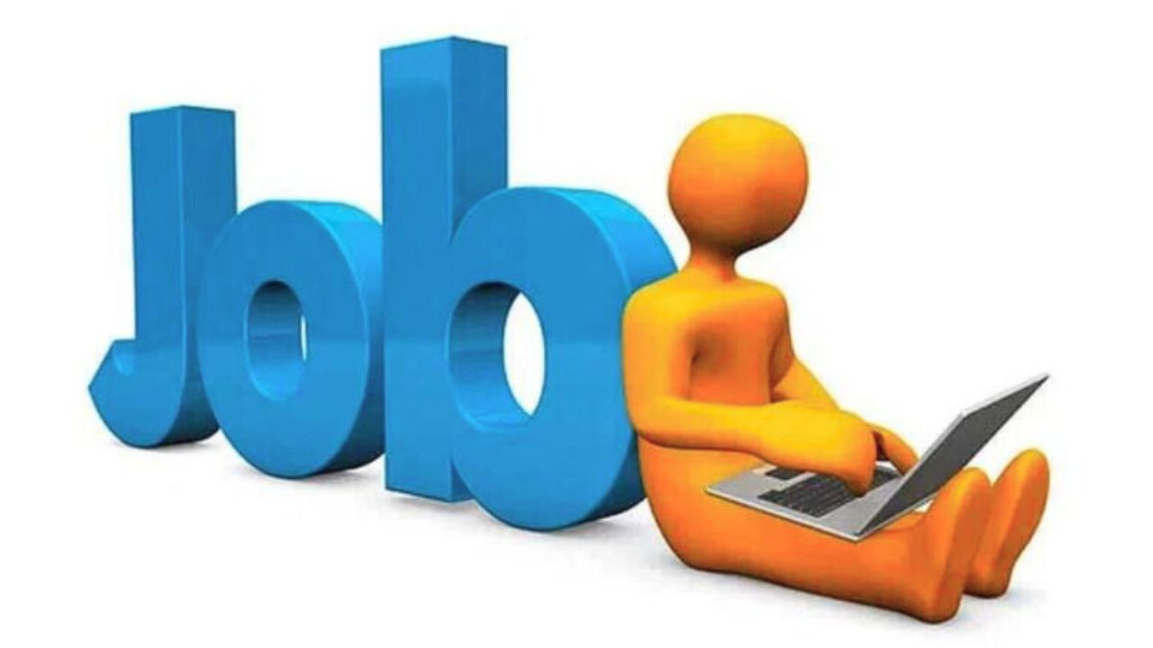 Bank of Baroda Recruitment: बैंक में नौकरी का सपना होगा पूरा बैंक ऑफ बड़ौदा दे रहा है सुनहरा अवसर