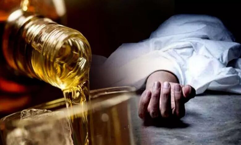 Punjab News: एक ही गांव में चार अर्थियां! जानिए जहरीली शराब के कहर की पूरी कहानी