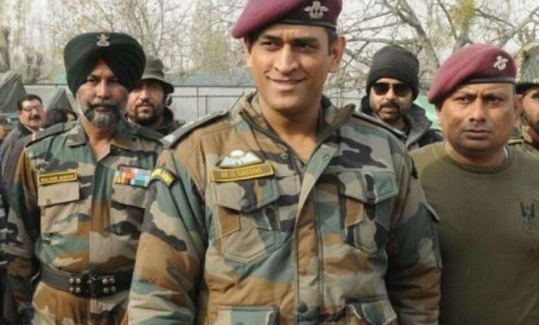 MS Dhoni: क्या धोनी की सेना में वापसी? भारत-पाक युद्ध के बढ़ते खतरे के बीच एमएस धोनी का महत्व