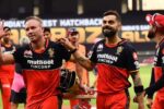 IPL 2025: IPL में कप्तानी की राह में आया बड़ा झटका! Jitesh Sharma का सपना अधूरा
