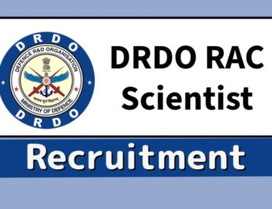 DRDO Scientist Recruitment 2025: DRDO में वैज्ञानिक बनने का सुनहरा मौका! 148 पदों पर भर्ती शुरू, जानें पूरी प्रक्रिया!