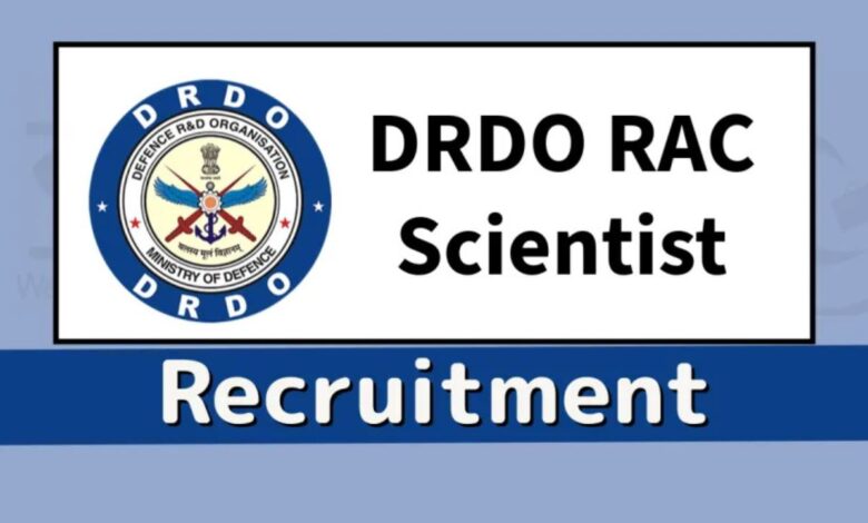 DRDO Scientist Recruitment 2025: DRDO में वैज्ञानिक बनने का सुनहरा मौका! 148 पदों पर भर्ती शुरू, जानें पूरी प्रक्रिया!
