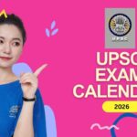 UPSC 2026: UPSC ने खोला 2026 का राज! जानिए अब किस तारीख को होगी सिविल सेवा की सबसे बड़ी परीक्षा