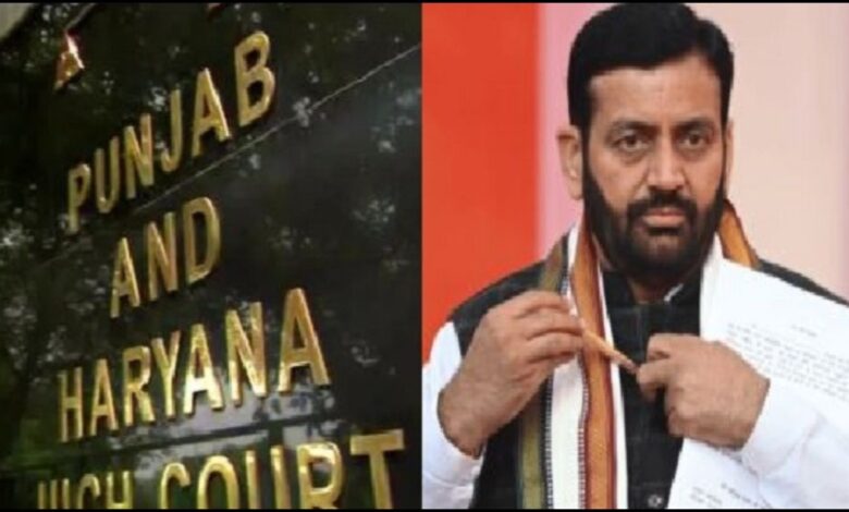 Haryana सरकार को झटका, हाईकोर्ट ने सामाजिक-आर्थिक आधार पर अतिरिक्त अंक देने का नियम रद्द किया