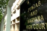 Punjab and Haryana High Court: अर्धसैनिक बलों में बीमारी से रिटायरमेंट पर भी मिलेगा पेंशन का हक – हाई कोर्ट का बड़ा फैसला