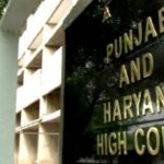 Punjab and Haryana High Court: अर्धसैनिक बलों में बीमारी से रिटायरमेंट पर भी मिलेगा पेंशन का हक – हाई कोर्ट का बड़ा फैसला