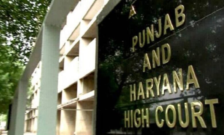 Punjab and Haryana High Court: अर्धसैनिक बलों में बीमारी से रिटायरमेंट पर भी मिलेगा पेंशन का हक – हाई कोर्ट का बड़ा फैसला