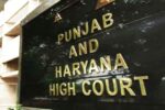 Haryana: आर्म्स एक्ट में बरी रजनीश को नौकरी देने का आदेश क्या बदलेगा ये फैसला हजारों की किस्मत!