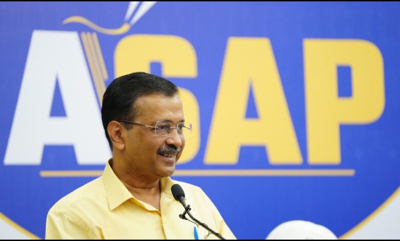 Arvind Kejriwal Speech: दिल्ली में बाउंसर और स्कूल फीस का खेल, क्या शिक्षा अब व्यापार बन चुकी है?