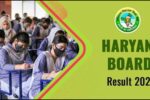 Haryana 12th Result 2025: हरियाणा के 12वीं परीक्षा परिणाम में किस जिले ने किया सबसे शानदार प्रदर्शन?