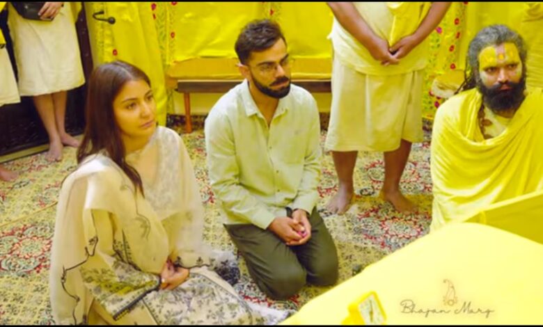 Anushka Sharma: अनुष्का शर्मा फूट-फूट कर रोईं! प्रेमानंद महाराज के प्रवचन ने छू लिया दिल
