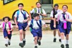 Haryana News: हरियाणा के स्कूलों में 30 दिन की तालाबंदी, गर्मी की छुट्टियों का ऐलान हुआ धमाकेदार