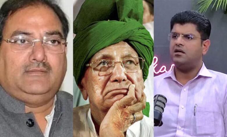 Haryana News: चौटाला वंश में नई सियासी जंग, किस पार्टी को मिलेगा पोस्टर पर दिग्गज का चेहरा?