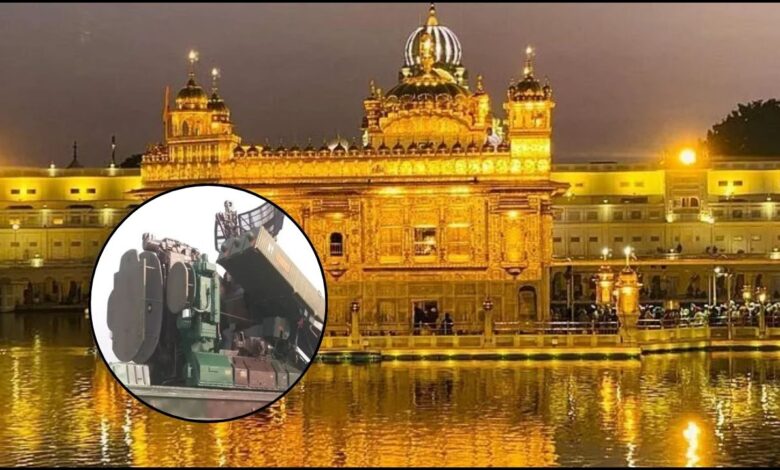 Golden Temple: पाकिस्तान की कायर हरकत, स्वर्ण मंदिर पर हमला लेकिन भारत ने बचा ली पवित्रता