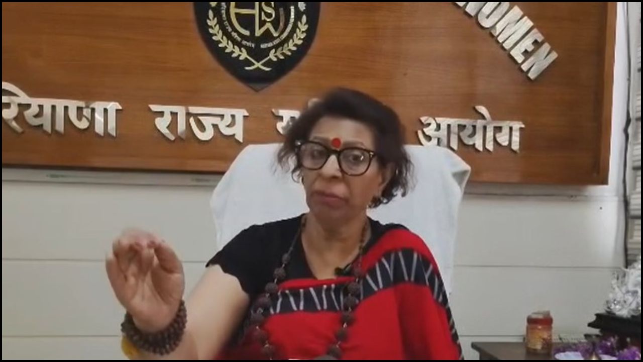 Haryana: सोशल मीडिया पर विवादित पोस्ट, अब आयोग के सामने कटघरे में होंगे प्रोफेसर अली खान