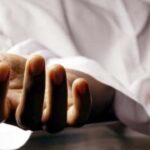 Haryana News: पानीपत में प्रेम के धोखे से टूटा सागर, पुलिस कर रही सुसाइड नोट की जांच