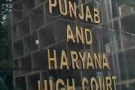 Punjab-Haryana High Court: जजों की कमी के बीच हाई कोर्ट ने हर महीने 365 मामले किए निपटाने का रिकार्ड